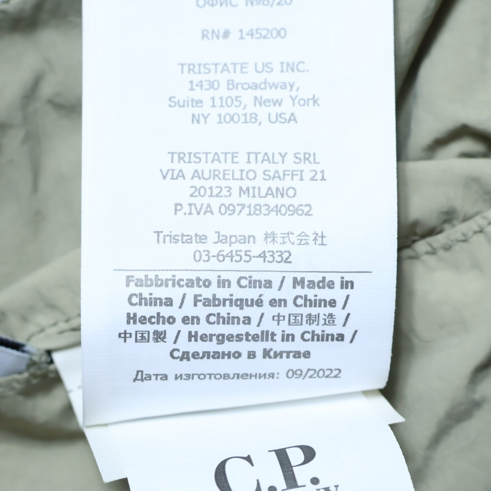 C.P. Company(シーピーカンパニー) GDP プリマロフト ジップアップベスト 15CMOW212A 006124G カーキ