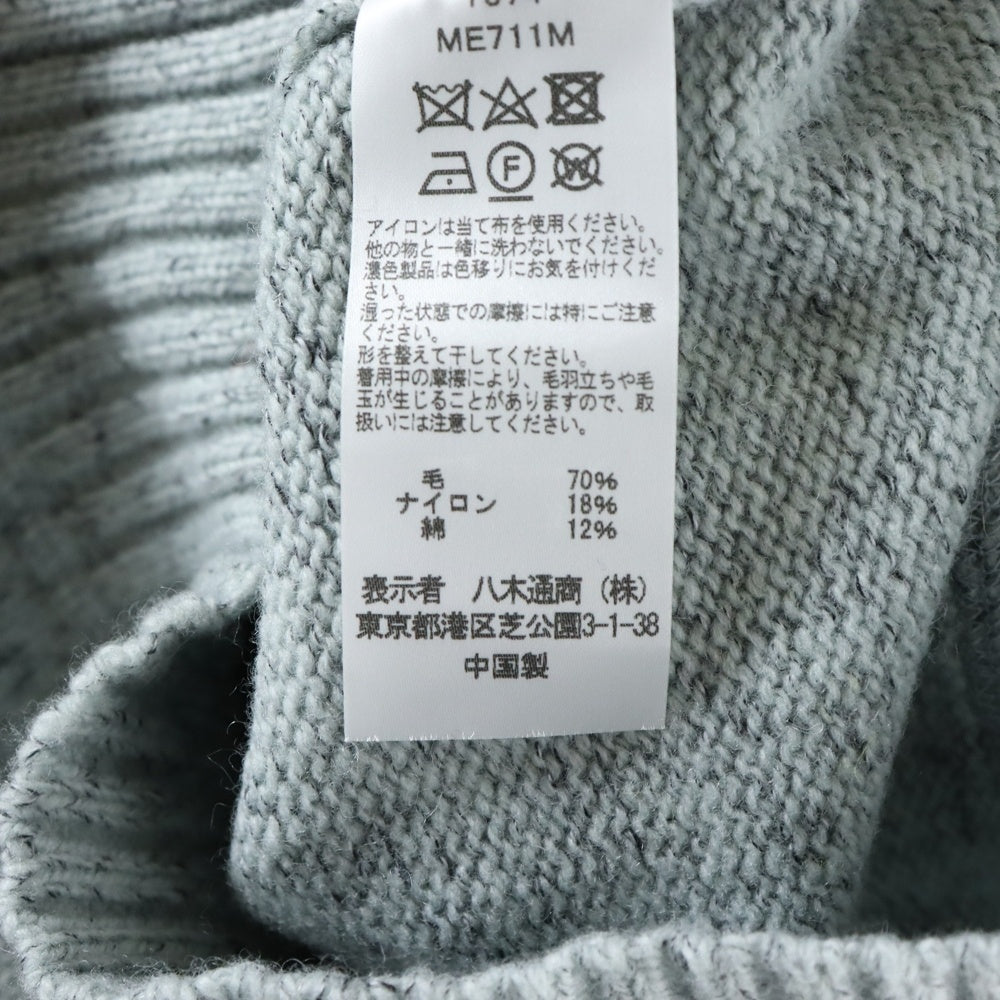 three dots(スリードッツ) ジップアップニット ME711M ブルー