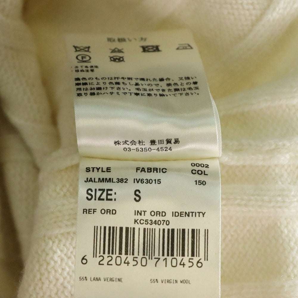 LARDINI(ラルディーニ) カシミヤ混 タートルネックニット セーター KN.1806 ホワイト