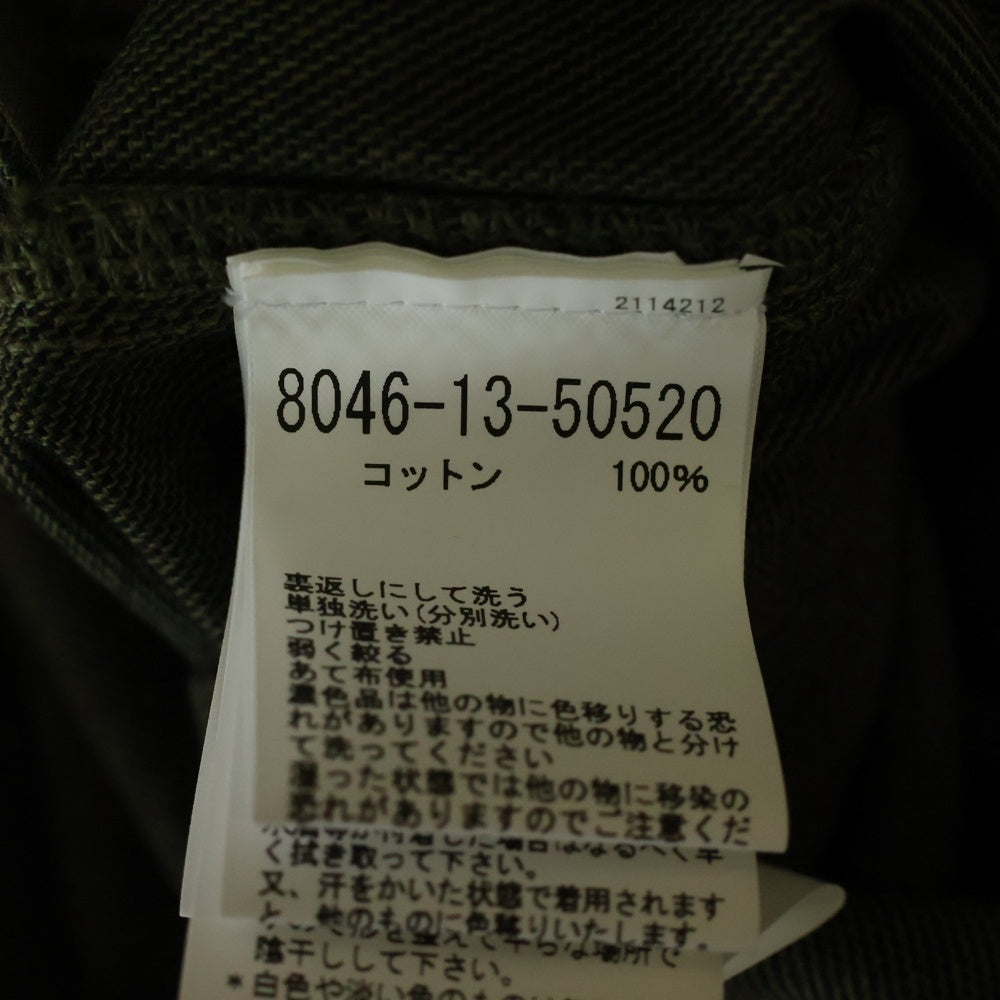 NIGEL CABOURN(ナイジェルケーボン) LYBRO オーバーオール オールインワン 8046-13-50520 カーキ