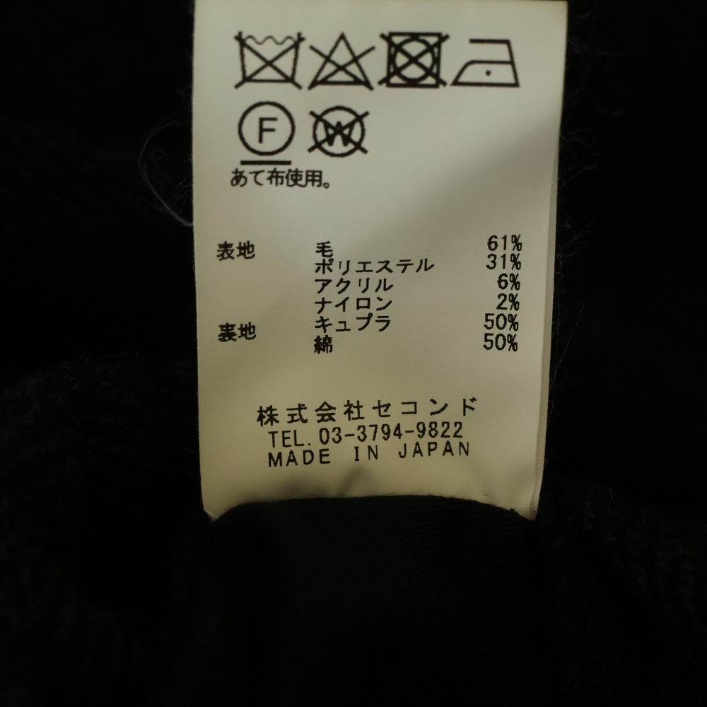 m's braque(エムズ ブラック) ウールスウィングトップ ブルゾンジャケット ブラック 222701