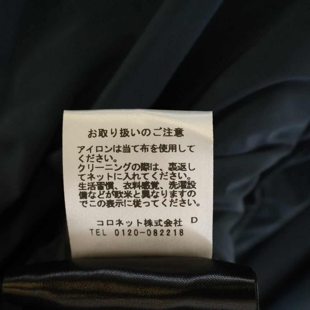 MOORER(ムーレー) ALBORI OS フーデッドナイロンジャケット ブルゾン ネイビー