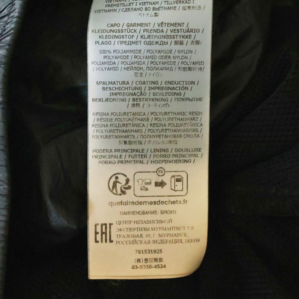 STONE ISLAND(ストーンアイランド) ロゴパッチ ナイロンジョガーパンツ ブラック 781531925