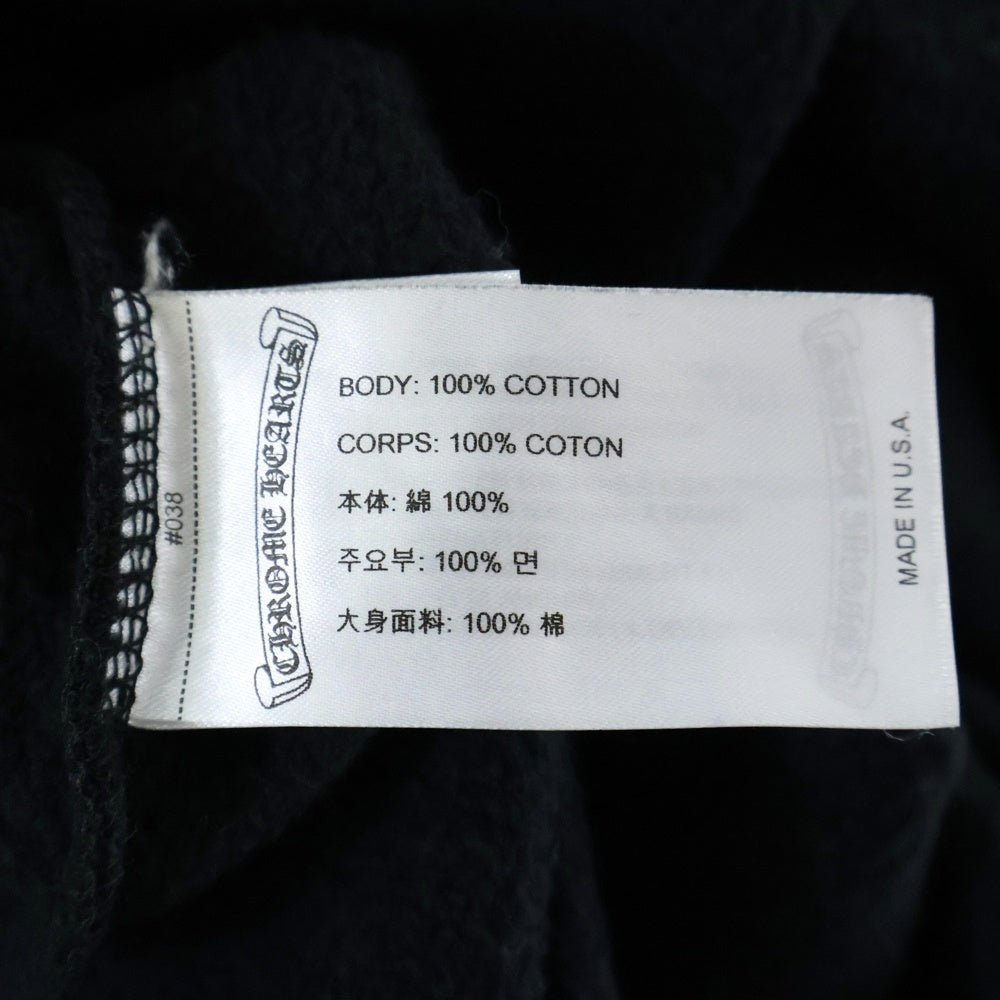 CHROME HEARTS(クロムハーツ) HORSESHOE PULLOVER HOODIE ホースシュープリント アームフローラル スウェットプルオーバーパーカー ブラック