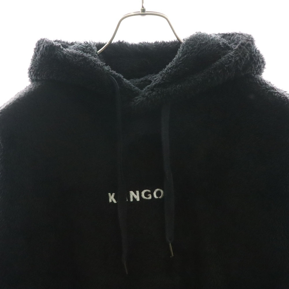 KANGOL(カンゴール) ロゴ刺繍 ビッグシルエット ボア パーカー 205669 ブラック