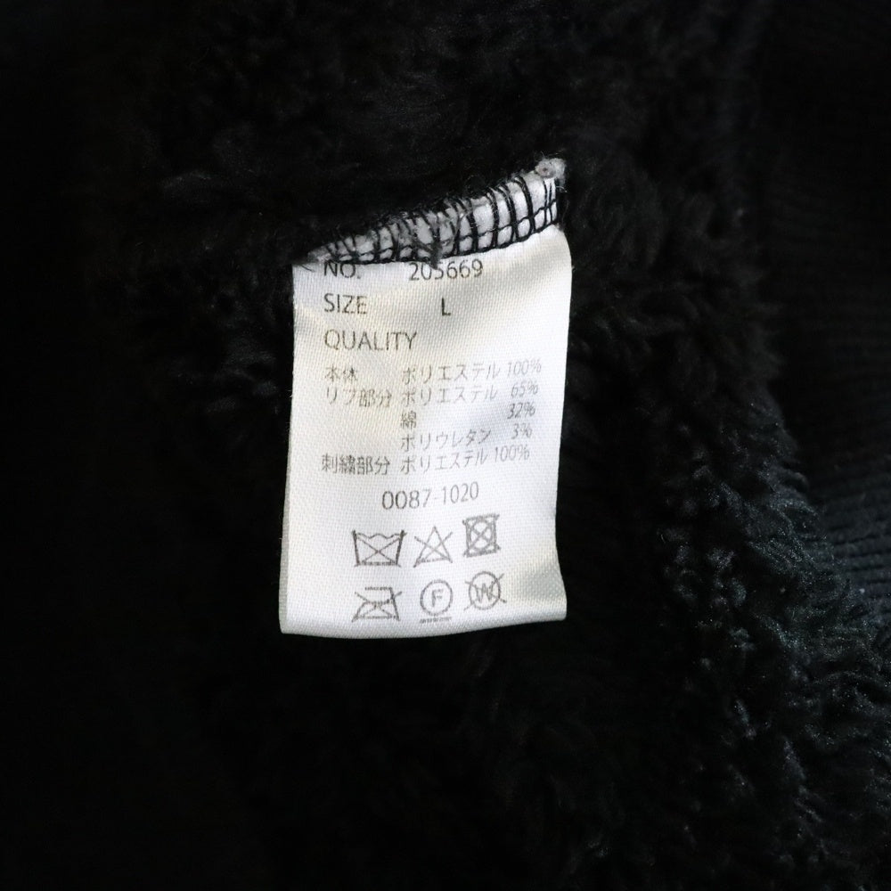 KANGOL(カンゴール) ロゴ刺繍 ビッグシルエット ボア パーカー 205669 ブラック