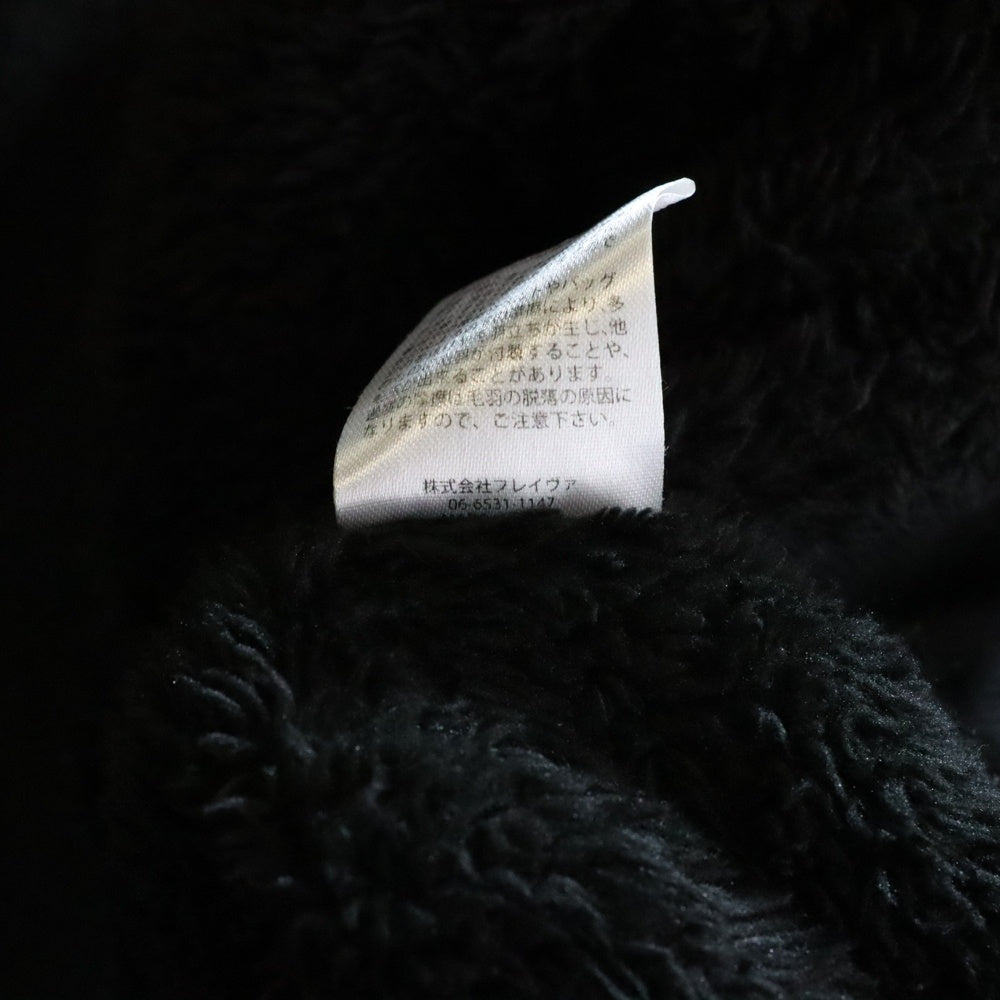 KANGOL(カンゴール) ロゴ刺繍 ビッグシルエット ボア パーカー 205669 ブラック