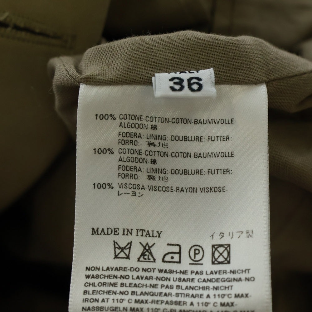 Martin Margiela 1(マルタンマルジェラ) 08AW 2ポケット コットン ショートコート AM068 ベージュ レディース