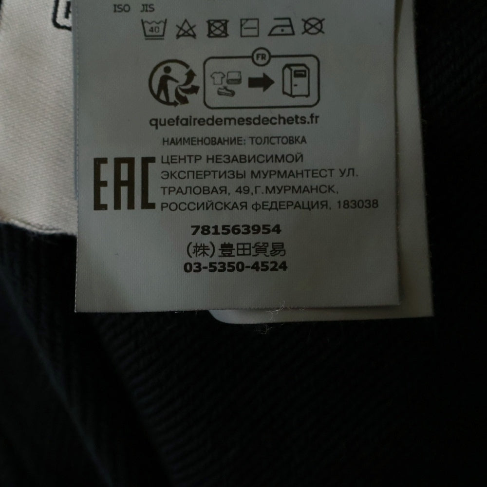 STONE ISLAND(ストーンアイランド) Nylon Front Pocket Crewneck Sweat ナイロン フロント ポケット クルーネック スウェット 781563954 ブラック
