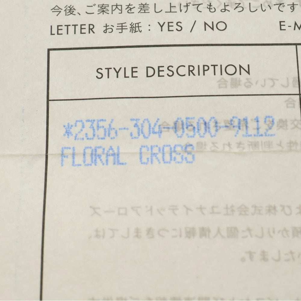 CHROME HEARTS(クロムハーツ) FLRL CRS A/D フローラルクロス リング アフターダイヤ シルバー