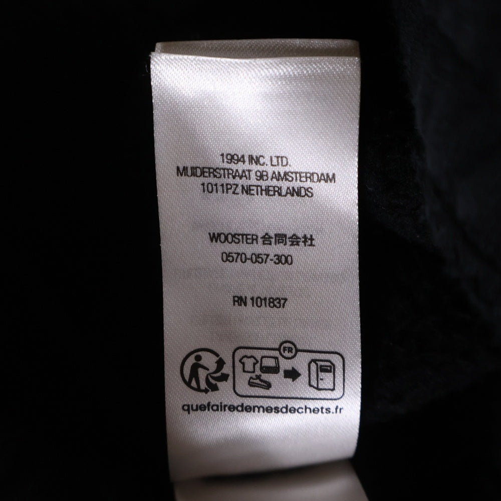 SUPREME(シュプリーム) 23AW Satin Applique Sweatpant サテン アップリケ スウェットパンツ ブラック