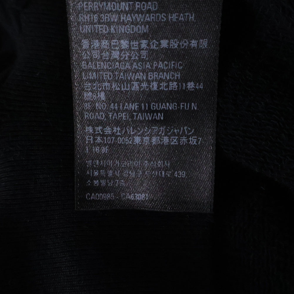 BALENCIAGA(バレンシアガ) 23SS Hand Drawn BB Icon Hoodieダメージ加工ロゴ オーバーサイズ プルオーバーパーカー T07 620973TNVQ1 1059 ブラック