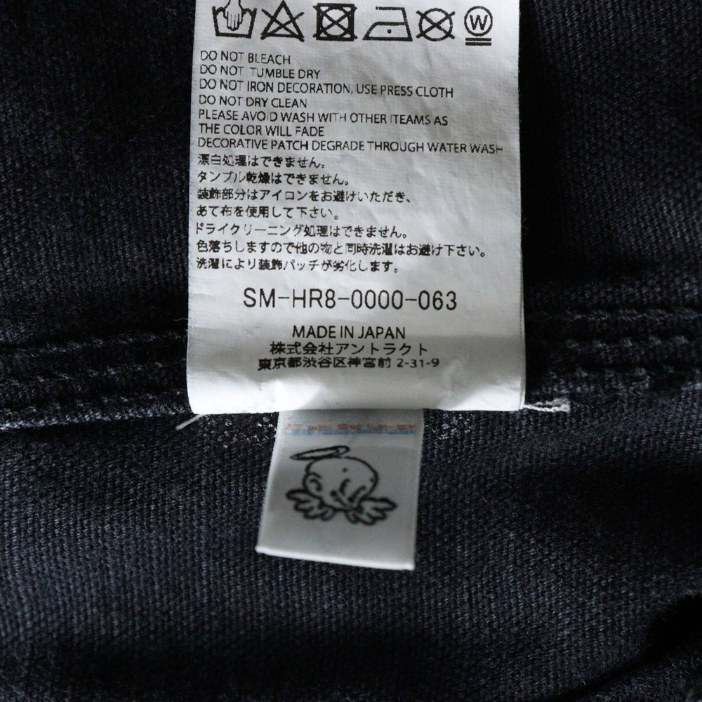 SAINT MICHAEL(セントマイケル) 25SS DETROIT JACKET ヴィンテージ加工デトロイトジャケット ネイビー SM-HR8-0000-063