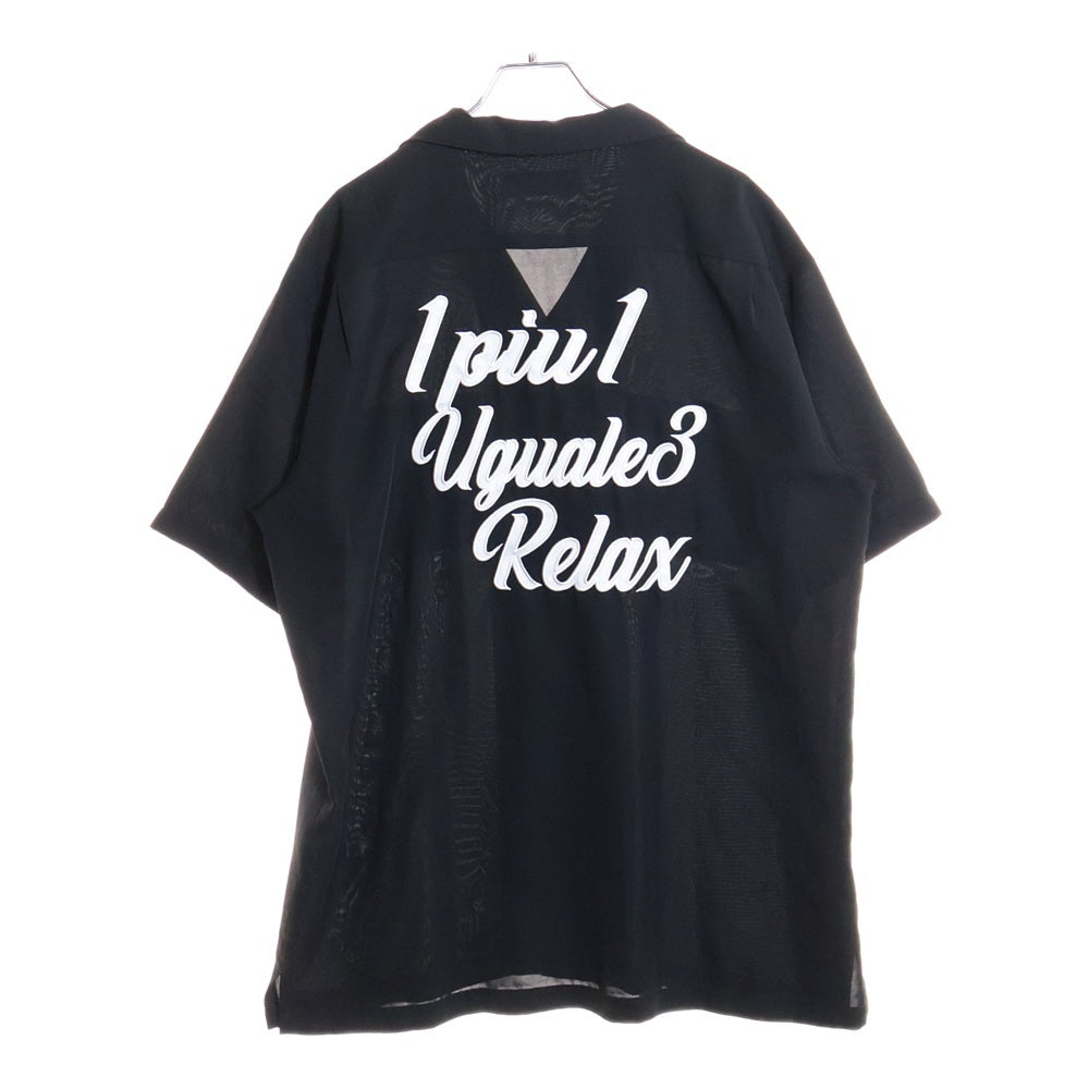 1 PIU 1 UGUALE 3 RELAX(ウノピゥウノウグァーレトレ) バックロゴ アロハ半袖シャツ ブラック USH-23028