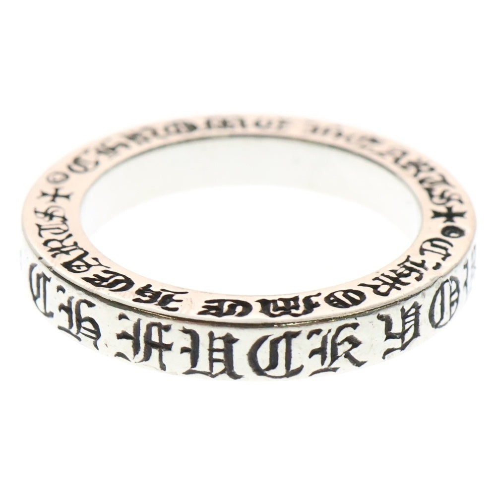 CHROME HEARTS(クロムハーツ) 3mm SPACER FUCKYOU 3mm スペーサー ファックユー リング シルバー BCA333