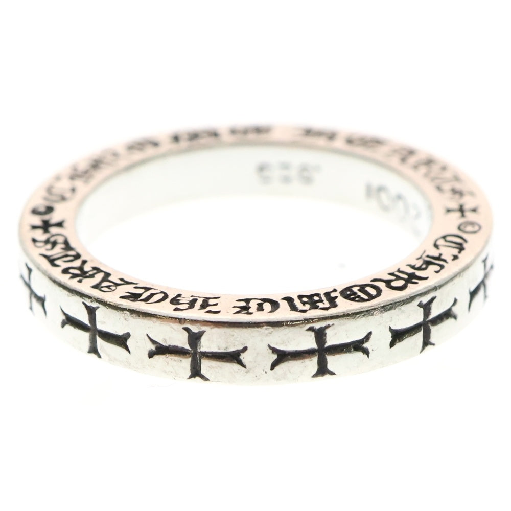 CHROME HEARTS(クロムハーツ) 3mm SPACER FUCKYOU 3mm スペーサー ファックユー リング シルバー BCA333