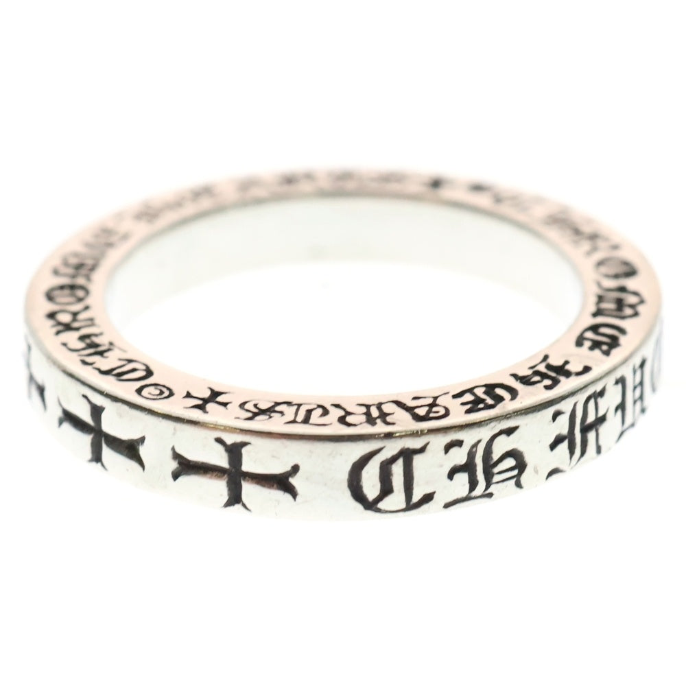 CHROME HEARTS(クロムハーツ) 3mm SPACER FUCKYOU 3mm スペーサー ファックユー リング シルバー BCA333