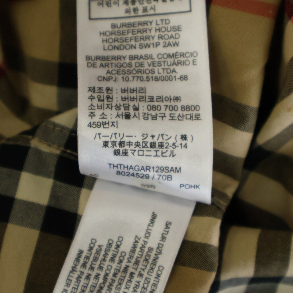 BURBERRY(バーバリー) 19AW SW1 LOGO CHECK SHIRTS ノバチェック 刺繍ロゴ 長袖チェックシャツ 8024529 ベージュ