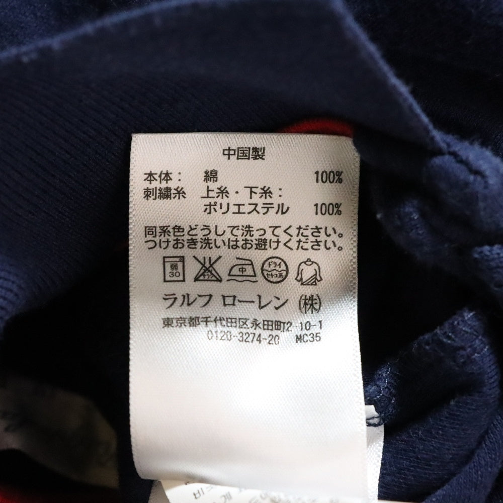 POLO RALPH LAUREN(ポロラルフローレン) ロゴ刺繍 ロンパース キッズ