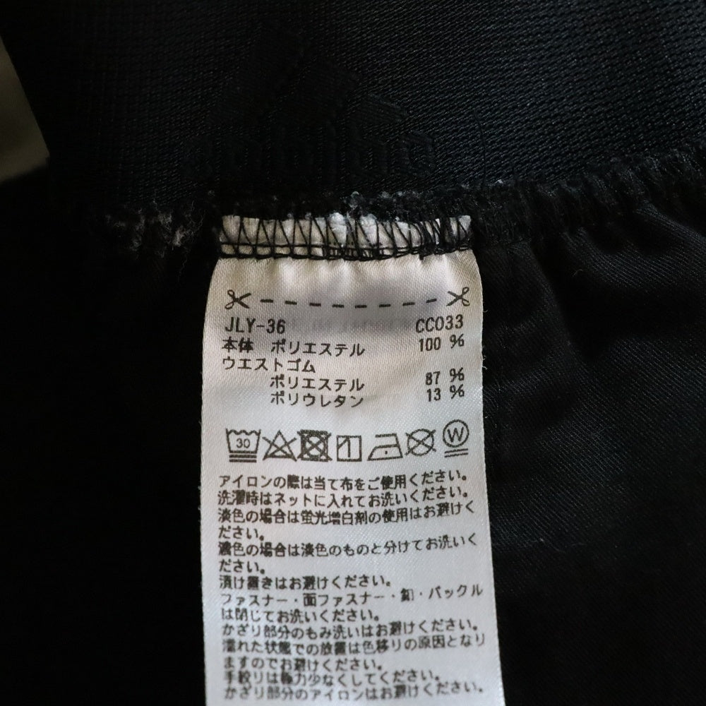 adidas(アディダス) カモフラージュ ナイロンハーフパンツ JD0004 グレー