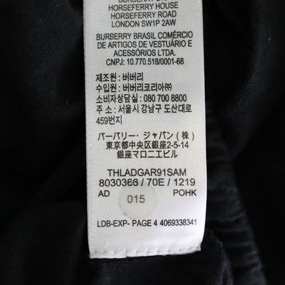 BURBERRY(バーバリー) フロントロゴプリント ロンパース キッズ