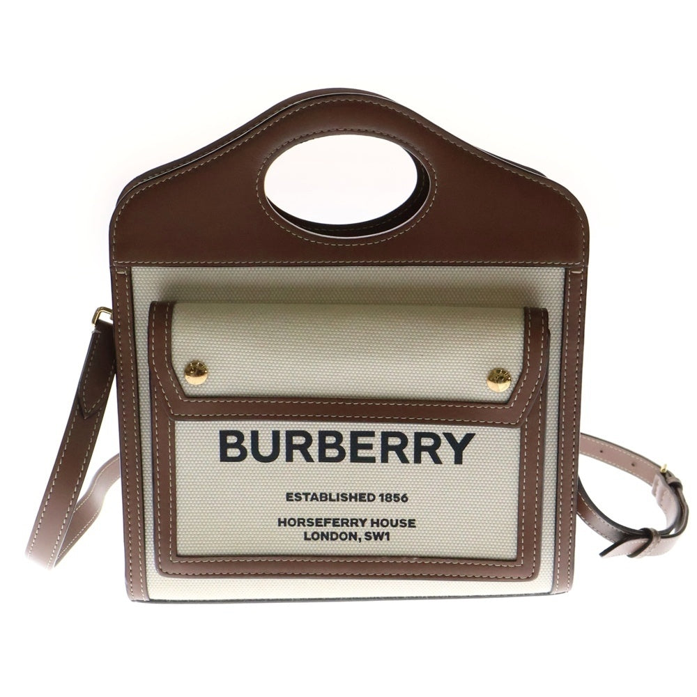 BURBERRY(バーバリー) 2WAY ホースフェリー キャンバス レザー ハンド ショルダーバッグ ベージュ レディース