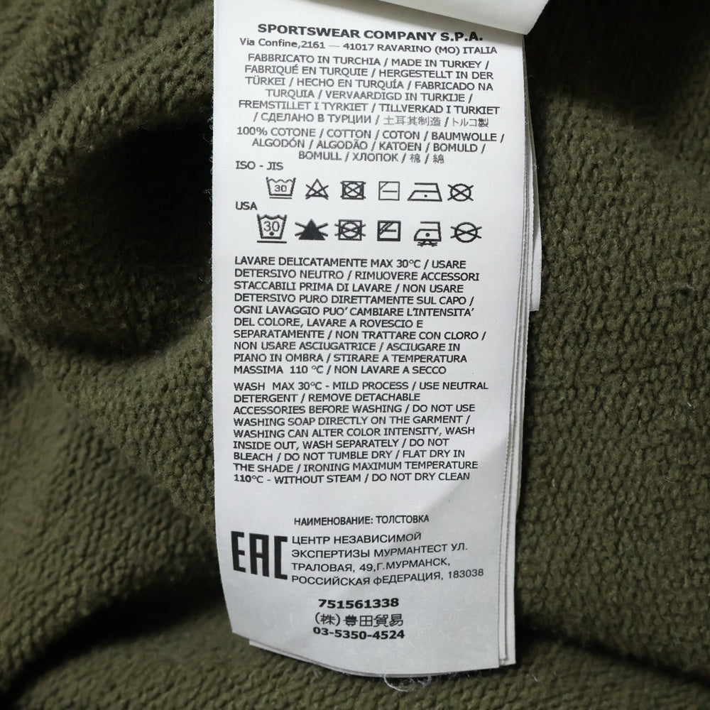 STONE ISLAND(ストーンアイランド) 21AW アシッドウォッシュ ロゴパッチ プルオーバースウェットパーカー 751561338 ブラウン