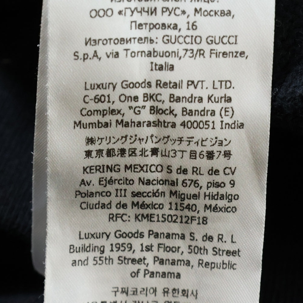 GUCCI(グッチ) インターロッキング Gスプレーロゴ フーディプルオーバーパーカー 770839 ブラック