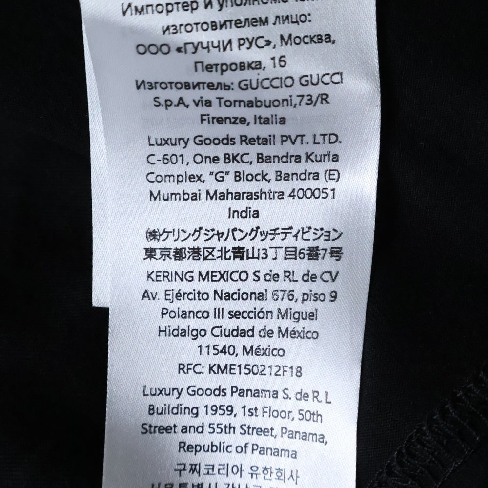 GUCCI(グッチ) 24AW クリスタル付き ロゴ コットンジャージー Tシャツ 半袖カットソー ブラック 787299 XJGME レディース