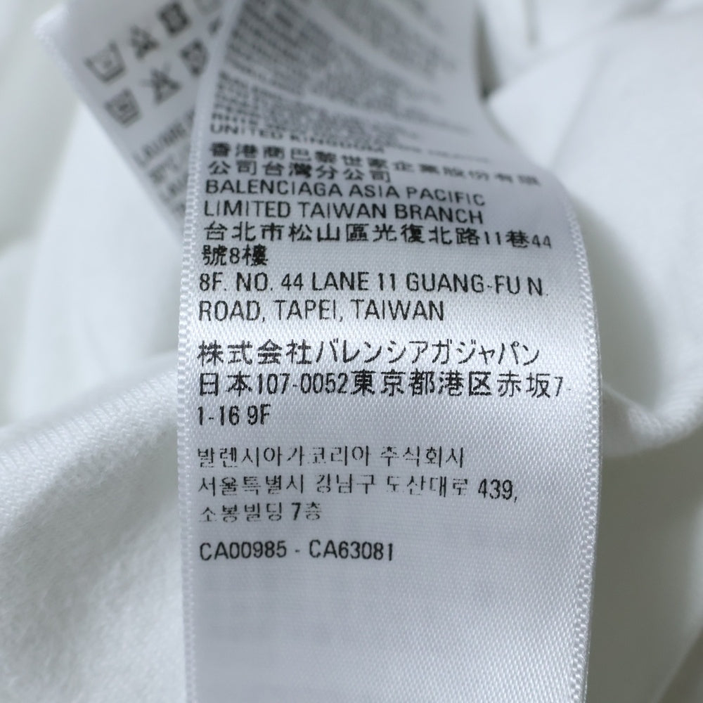 BALENCIAGA(バレンシアガ) WFPロゴプリントオーバーサイズ クルーネック半袖Tシャツ 612966 TMVL2 ホワイト