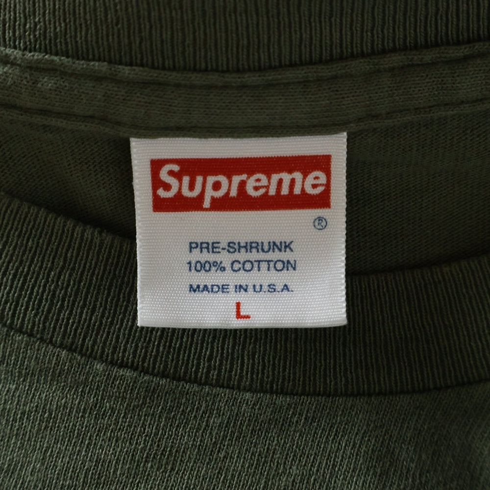 SUPREME(シュプリーム) 01SS Ultimate Breaks And Beats Skull Tee スカルプリント 半袖クルーネックTシャツカットソー カーキ