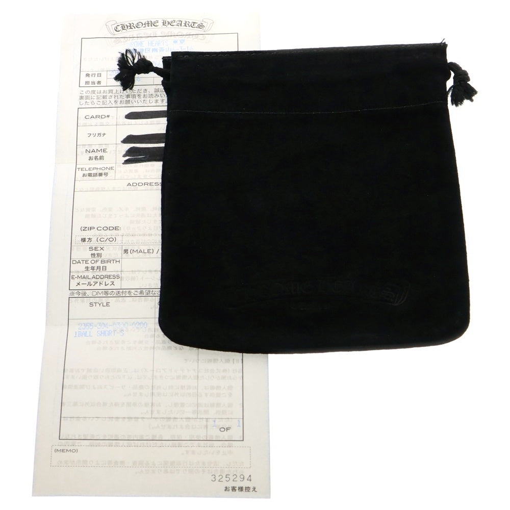 CHROME HEARTS(クロムハーツ) 1BALL SHORT-S/1クリップショート#1クロスボール ウォレットチェーン シルバー BCA061