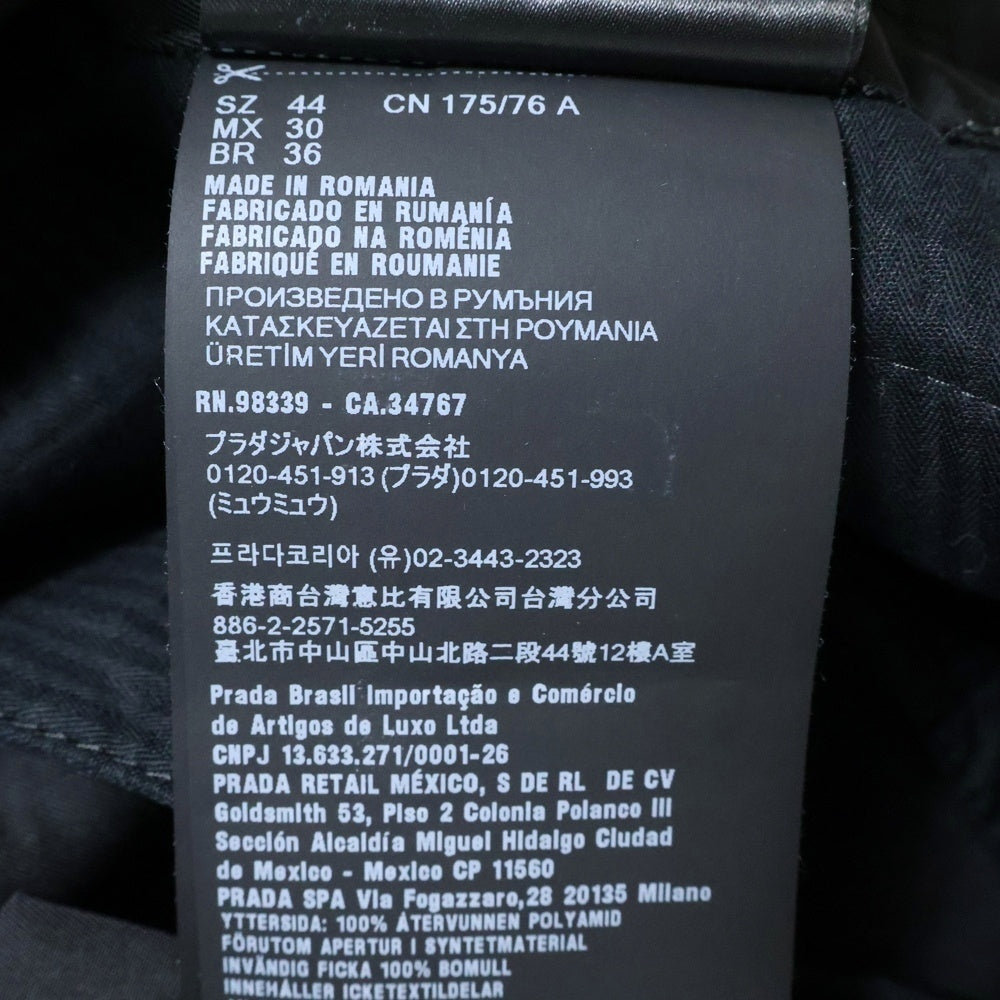 PRADA(プラダ) 三角プレート ナイロンパンツ SPH66 S202 1WQ8 ブラック