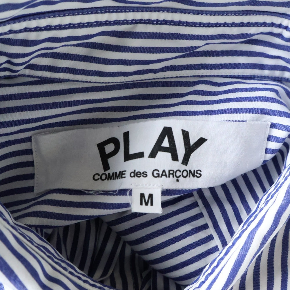 PLAY COMME des GARCONS(プレイコムデギャルソン) STRIPED SHIRT ハートロゴ ストライプシャツ AZ-B018 ブルー