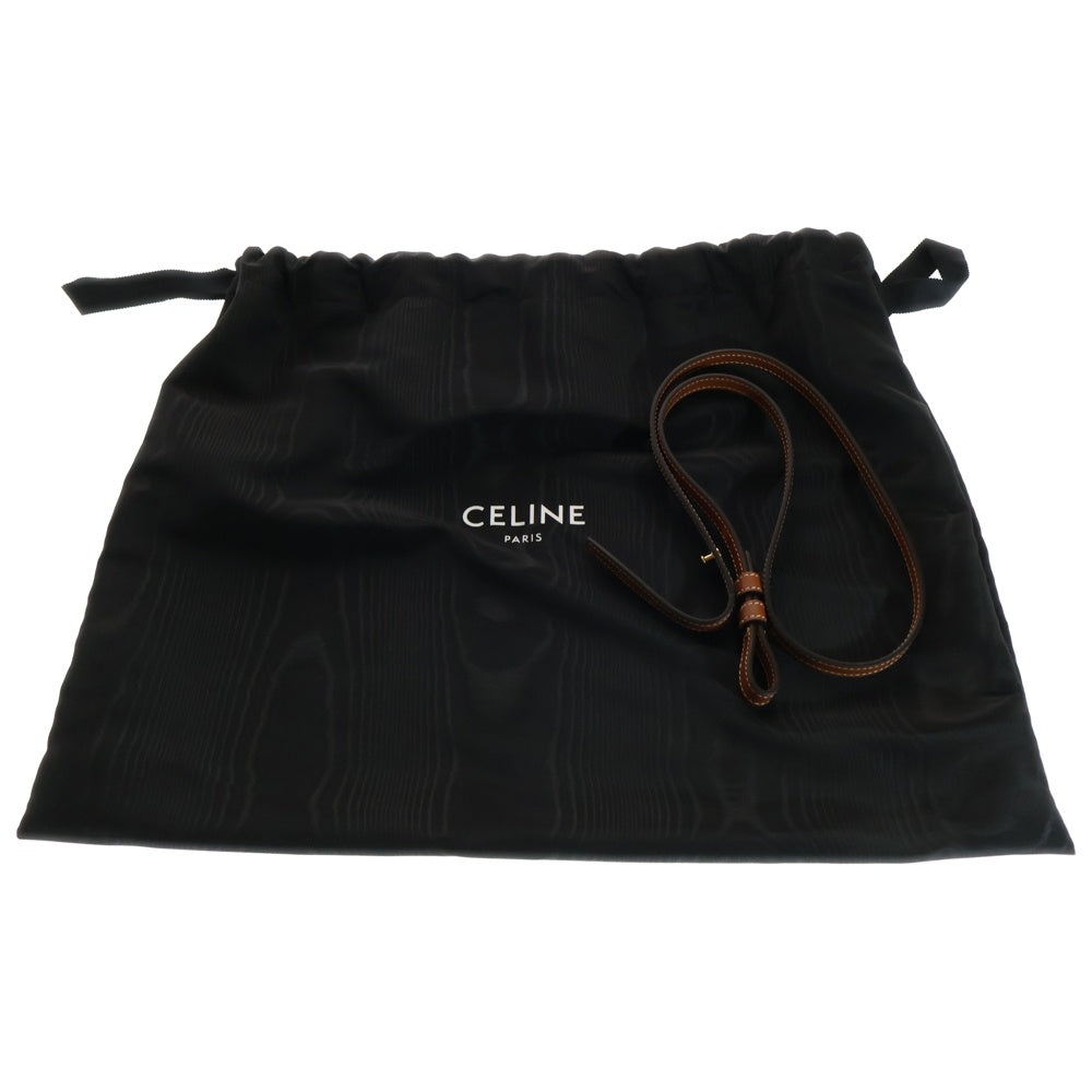 CELINE(セリーヌ) SMALL CABAS BAG ストライプ総柄 キャンバス 2WAYバッグ スモール ベージュ/ブラウン 199162FO2.14ML