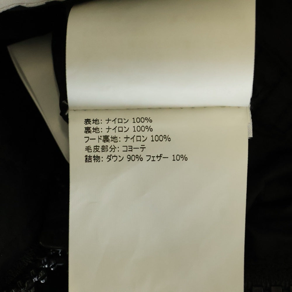 MONCLER(モンクレール) MARQUE マルク ファー付き ダウンジャケット ブラック F20911A51W02 53227