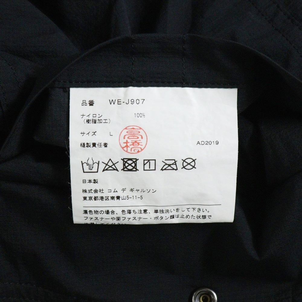 THE NORTH FACE(ザノースフェイス) ×JUNYA WATANABE ジュンヤワタナベ ナイロンリップストップアノラックパーカー WE-J907 ブラック