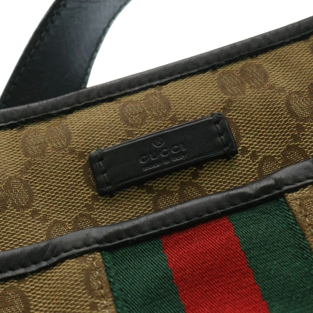 GUCCI(グッチ) GGキャンバス グッチシマ ショルダーバッグ 388926 ベージュ