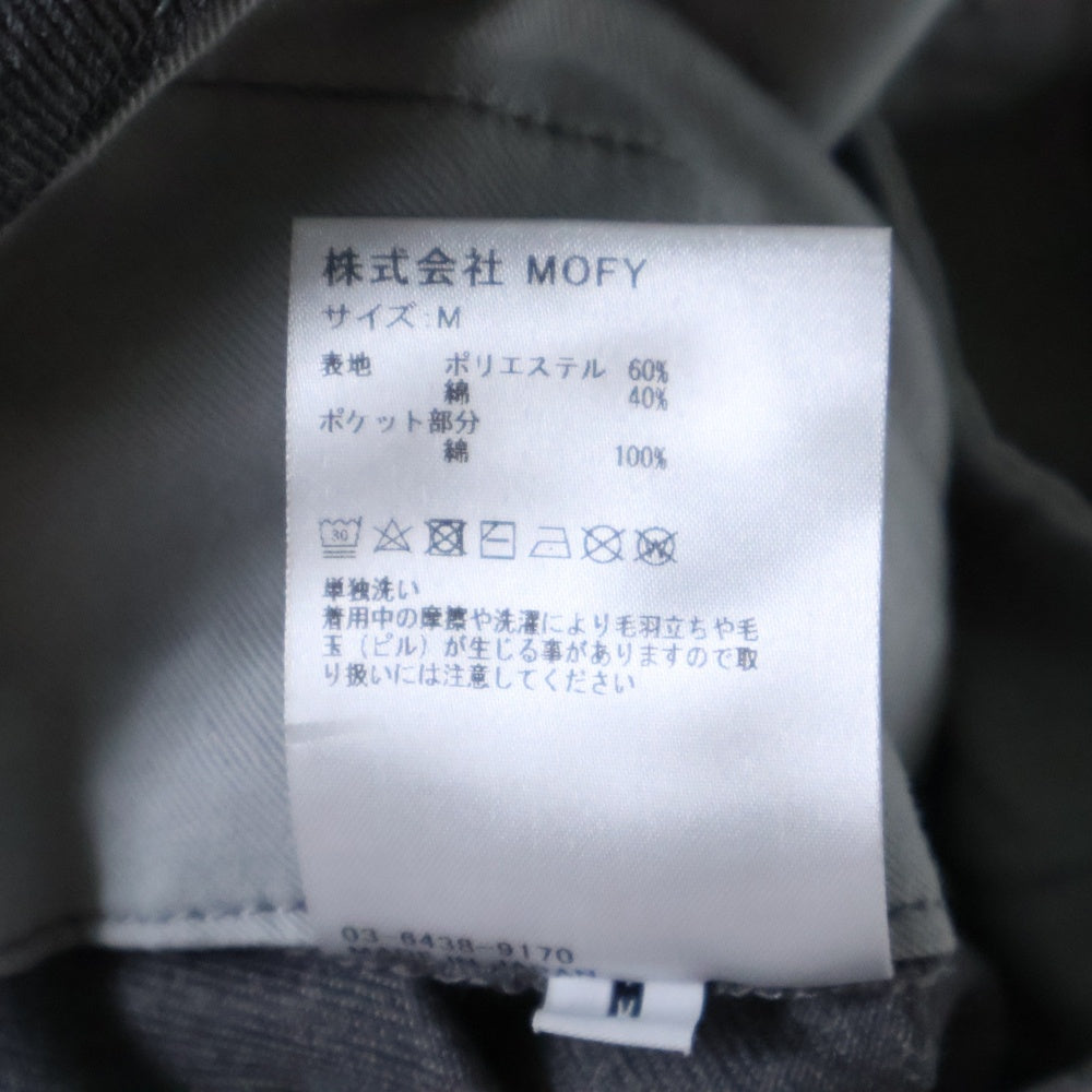 SEQUEL(シークエル) 23AW WEEKEND ロゴプリント ロングパンツ WE-23AW-PT-02 グレー