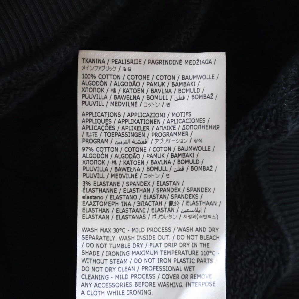 MM6 Maison Margiela(エムエムシックスメゾンマルジェラ) 22AW バックスネークロゴ プルオーバーパーカー S62GU0080 S25537 ブラック