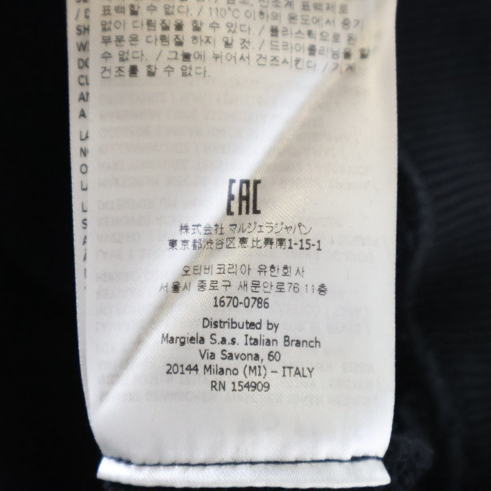 MM6 Maison Margiela(エムエムシックスメゾンマルジェラ) 22AW バックスネークロゴ プルオーバーパーカー S62GU0080 S25537 ブラック