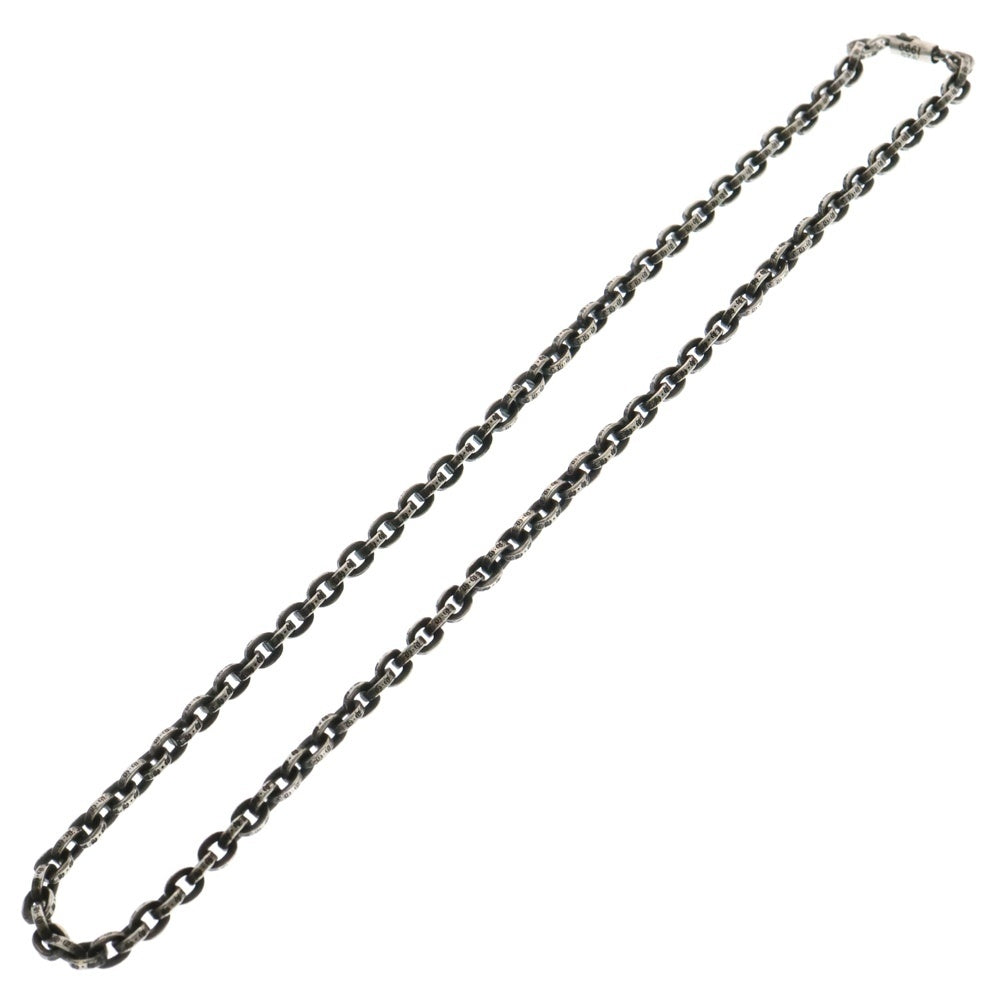 CHROME HEARTS(クロムハーツ) PAPER CHAIN 18 ペーパーチェーンネックレス 18inch シルバー BCA087