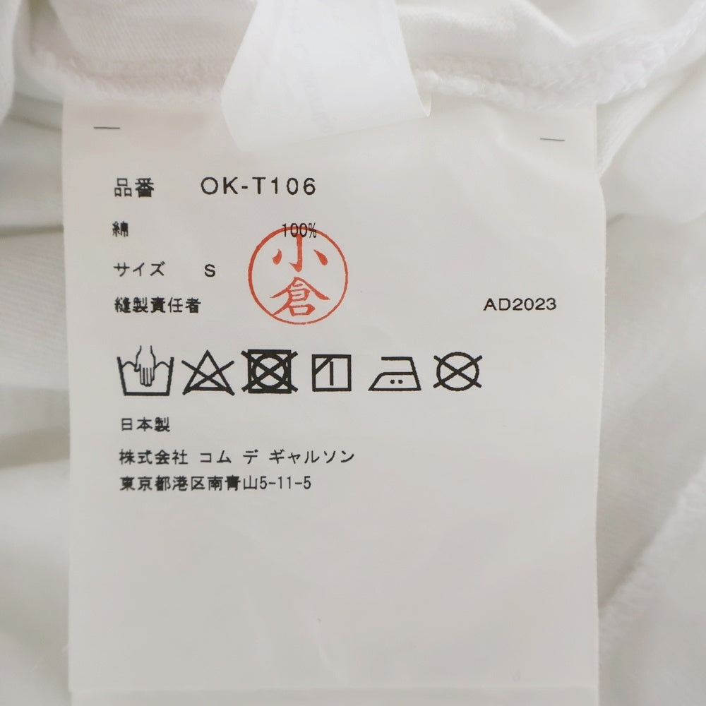 COMME des GARCONS(コムデギャルソン) プリントロゴ クルーネック半袖Tシャツ ホワイト OK-T106
