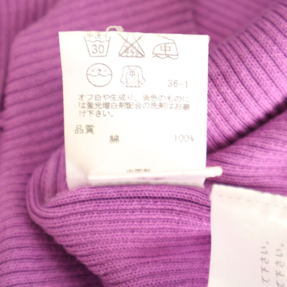 NO BRAND(ノーブランド) 3ボタン カーディガンシャツ パープル レディース