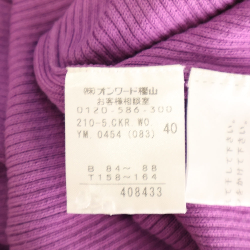 NO BRAND(ノーブランド) 3ボタン カーディガンシャツ パープル レディース