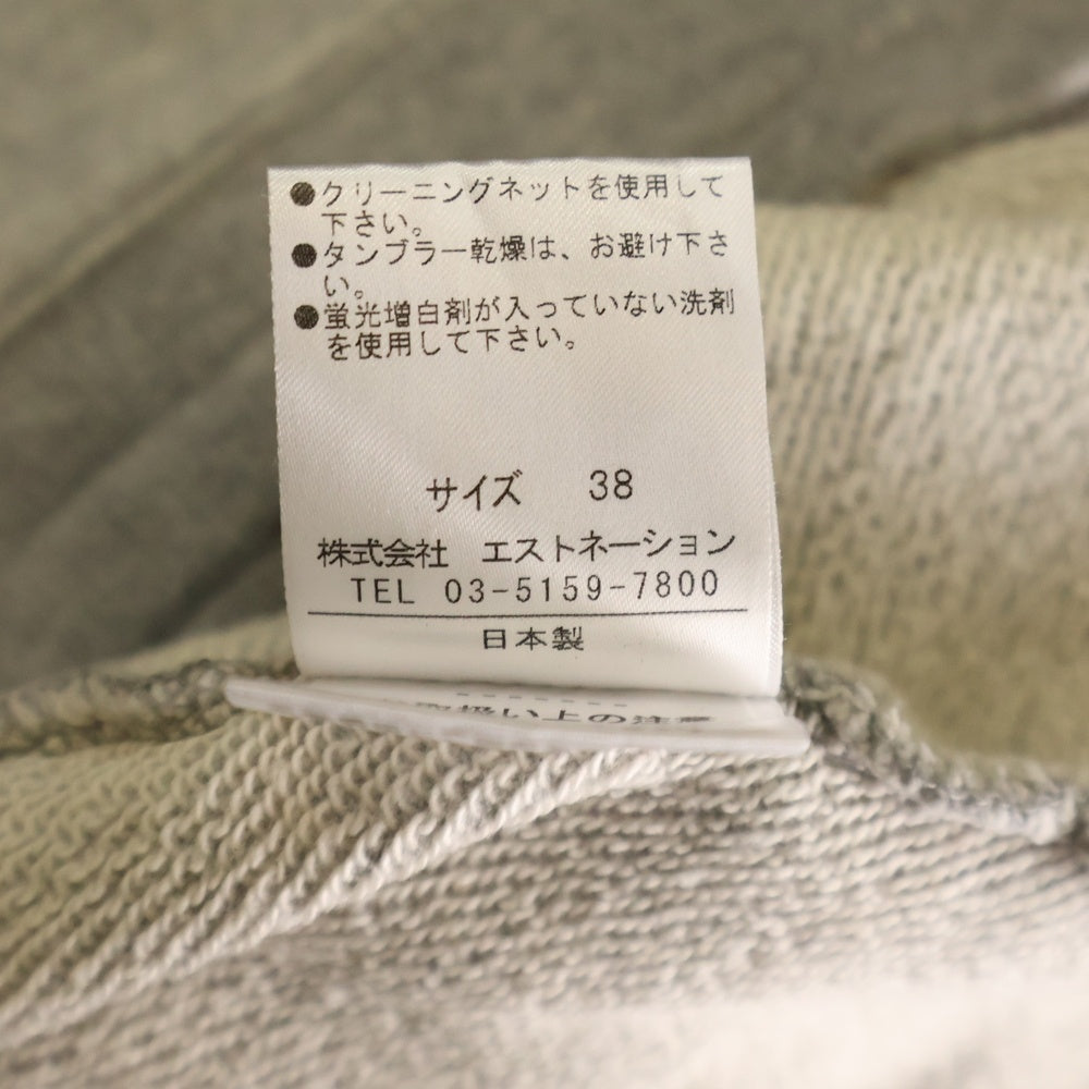 ESTNATION(エストネーション) スウェットタイトスカート グレー レディース