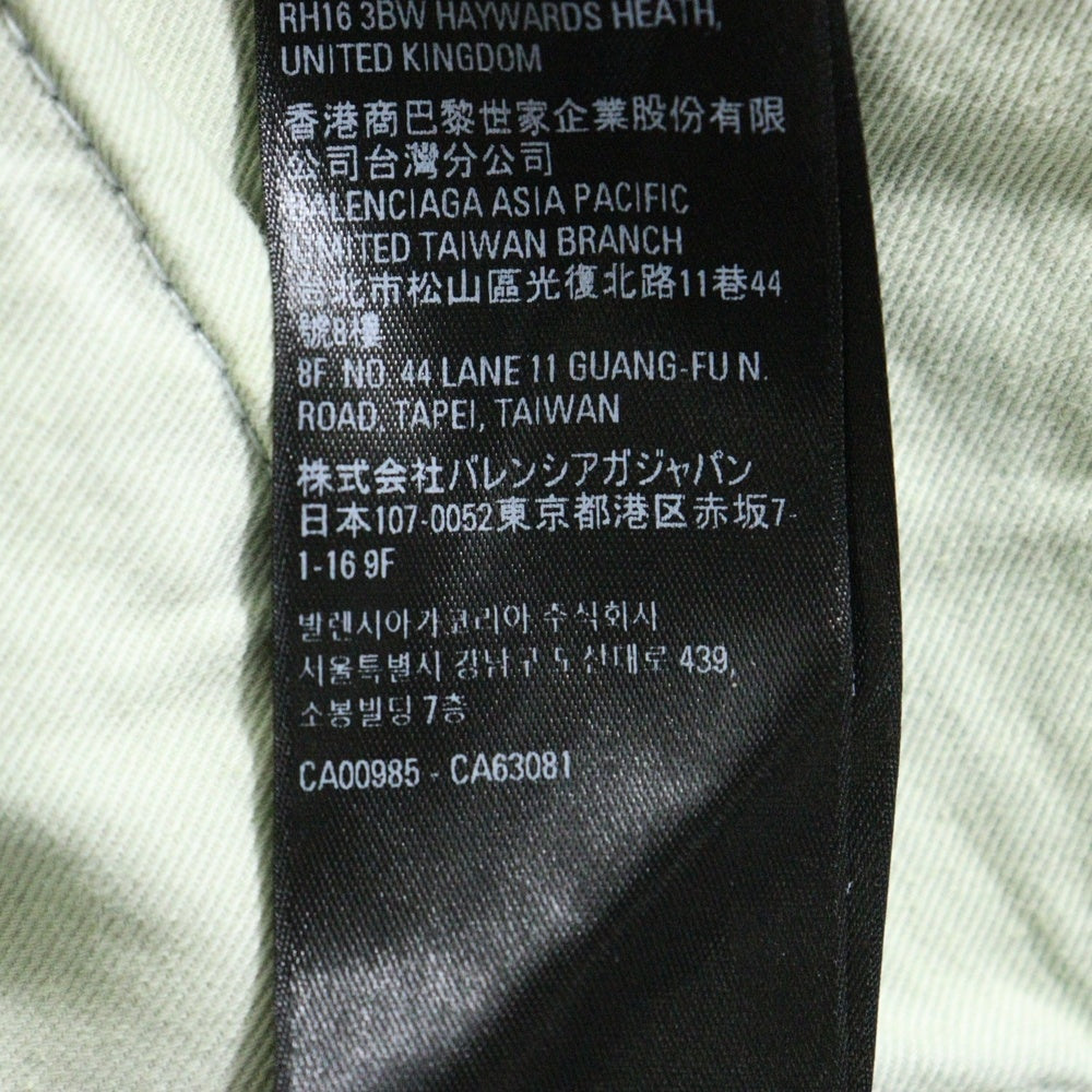 BALENCIAGA(バレンシアガ) 22AW Large Baggy Jeans コーティングラージバギーデニムパンツ ジーンズ インディゴ 719341 TNW60