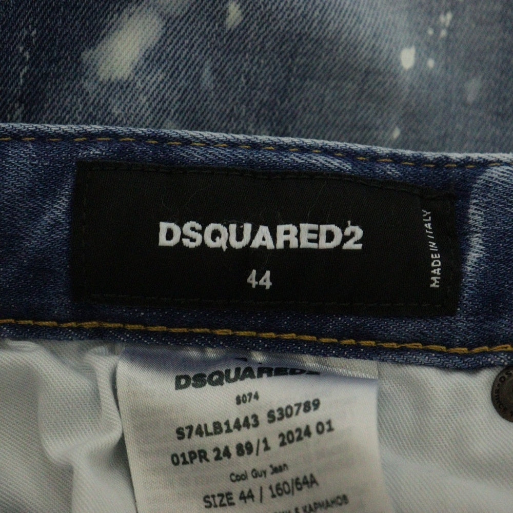 DSQUARED2(ディースクエアード) 24SS COOL GUY JEANS ペイント加工 クールガイデニムパンツ インディゴ S74LB1443