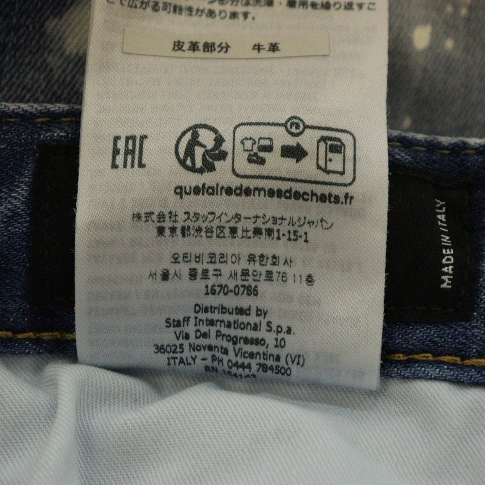 DSQUARED2(ディースクエアード) 24SS COOL GUY JEANS ペイント加工 クールガイデニムパンツ インディゴ S74LB1443