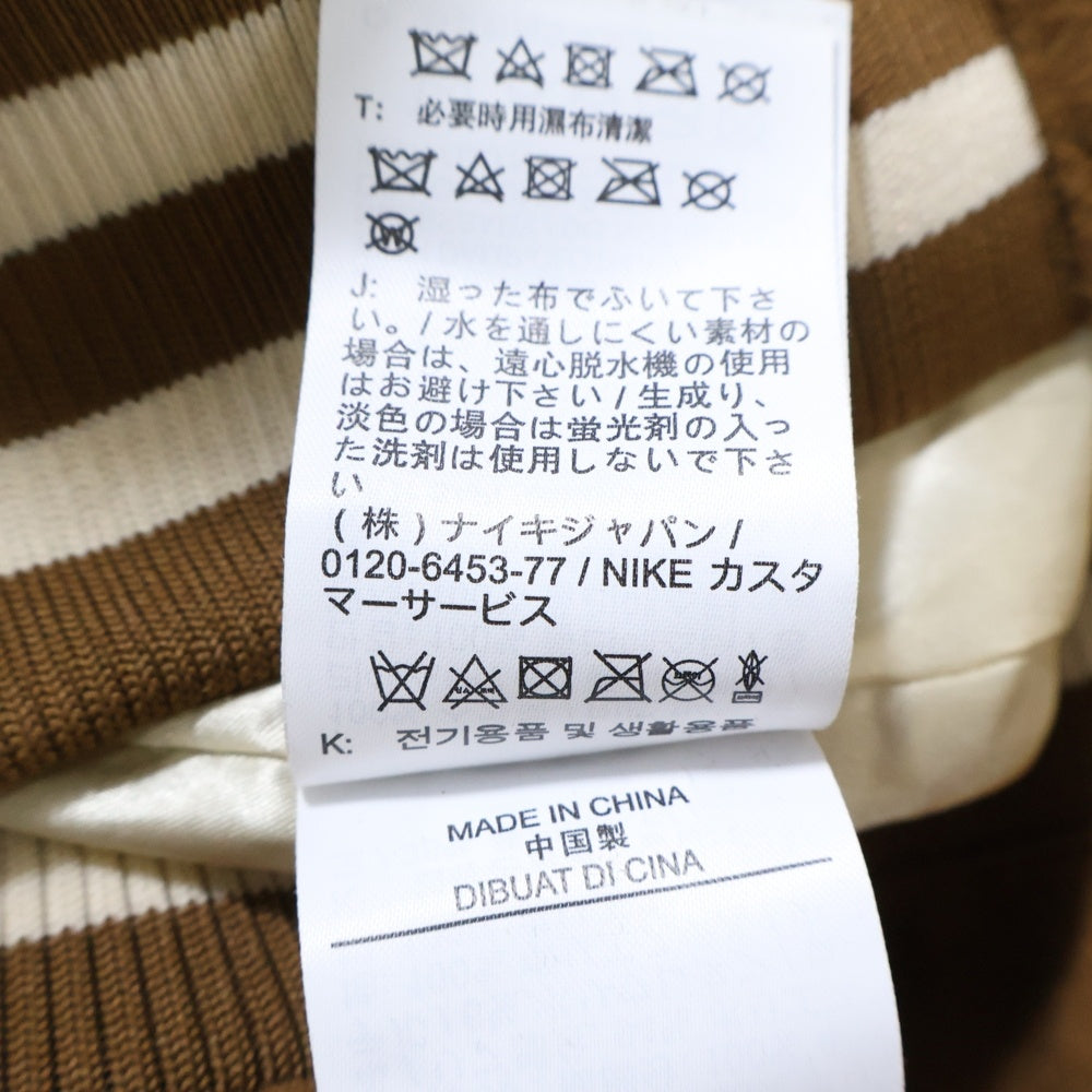 TRAVIS SCOTT(トラヴィススコット) 22AW×Jordan Varsity Jacket DO4104-256×ジョーダン スタジアムジャケット ブラウン/ホワイト